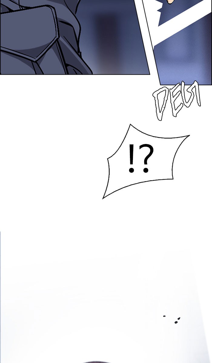 Dice Chapter 316 - halaman 38