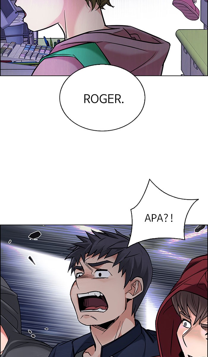 Dice Chapter 316 - halaman 73