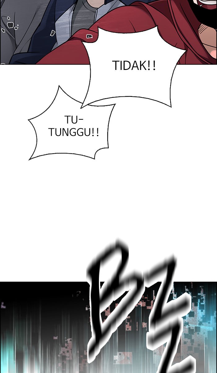 Dice Chapter 316 - halaman 74