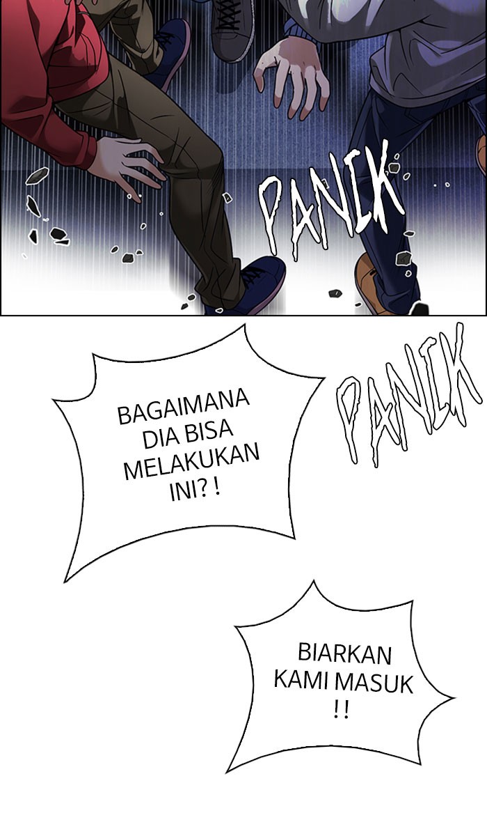 Dice Chapter 316 - halaman 77