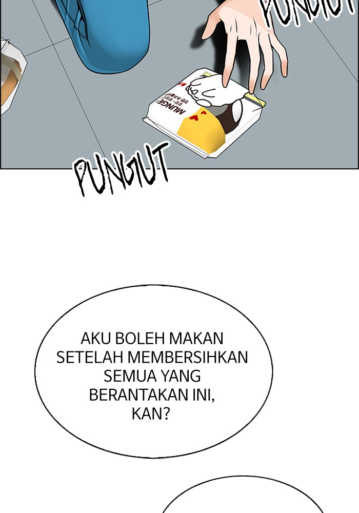 Dice Chapter 317 - halaman 12