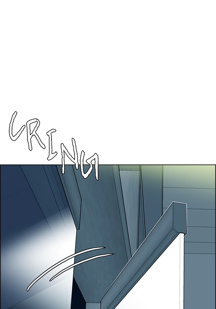 Dice Chapter 317 - halaman 14