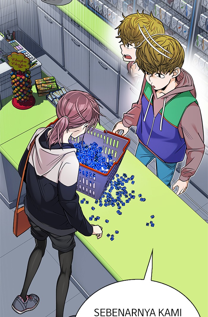 Dice Chapter 317 - halaman 46