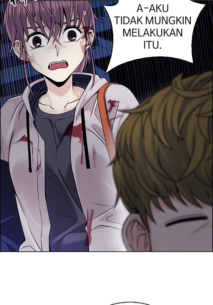 Dice Chapter 318 - halaman 26