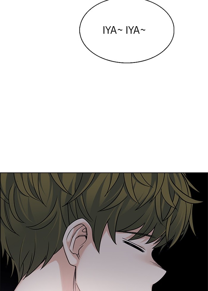 Dice Chapter 318 - halaman 27