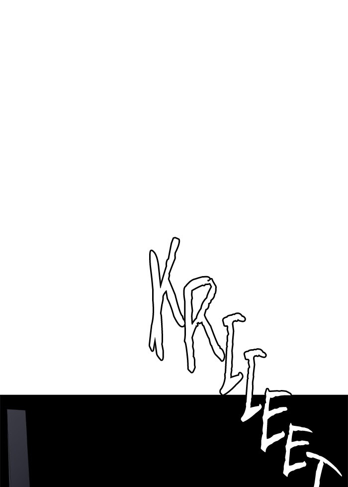 Dice Chapter 318 - halaman 3