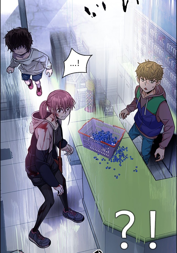 Dice Chapter 318 - halaman 58