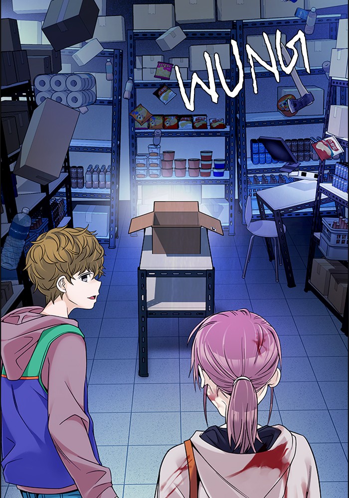 Dice Chapter 319 - halaman 29