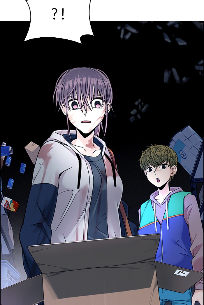 Dice Chapter 319 - halaman 32
