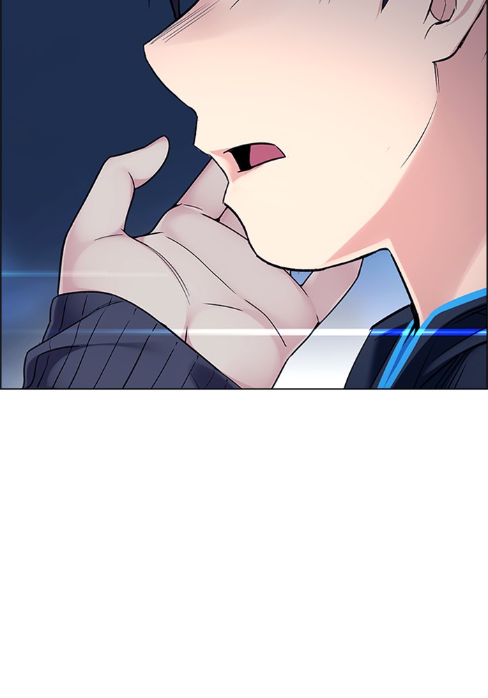 Dice Chapter 319 - halaman 37