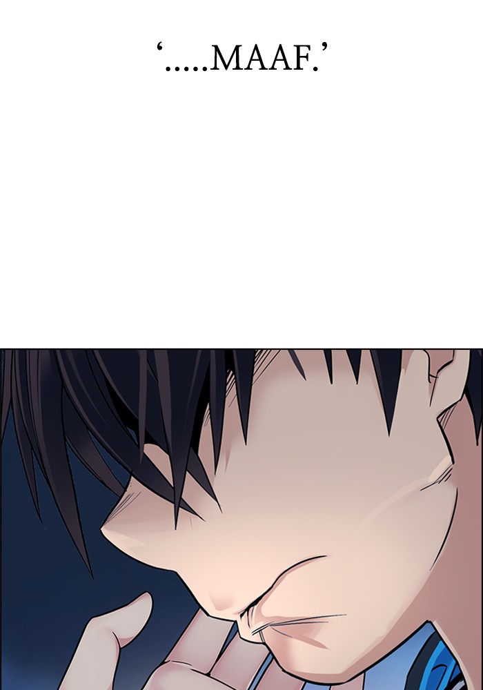 Dice Chapter 319 - halaman 39