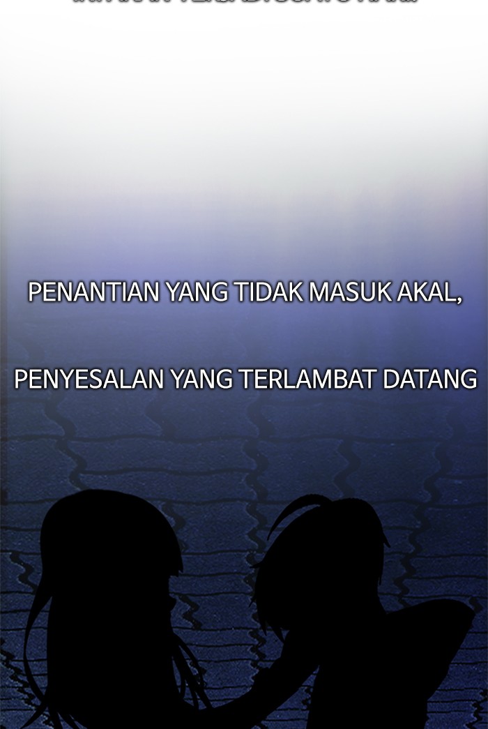 Dice Chapter 319 - halaman 42