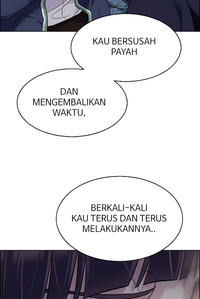 Dice Chapter 319 - halaman 52