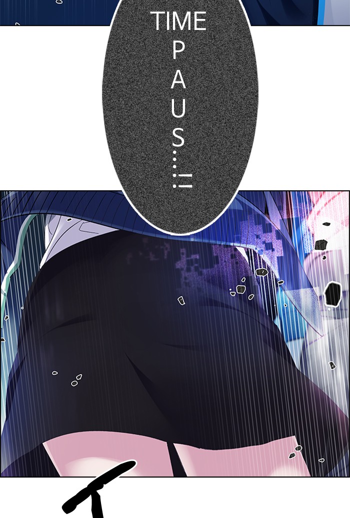 Dice Chapter 319 - halaman 71