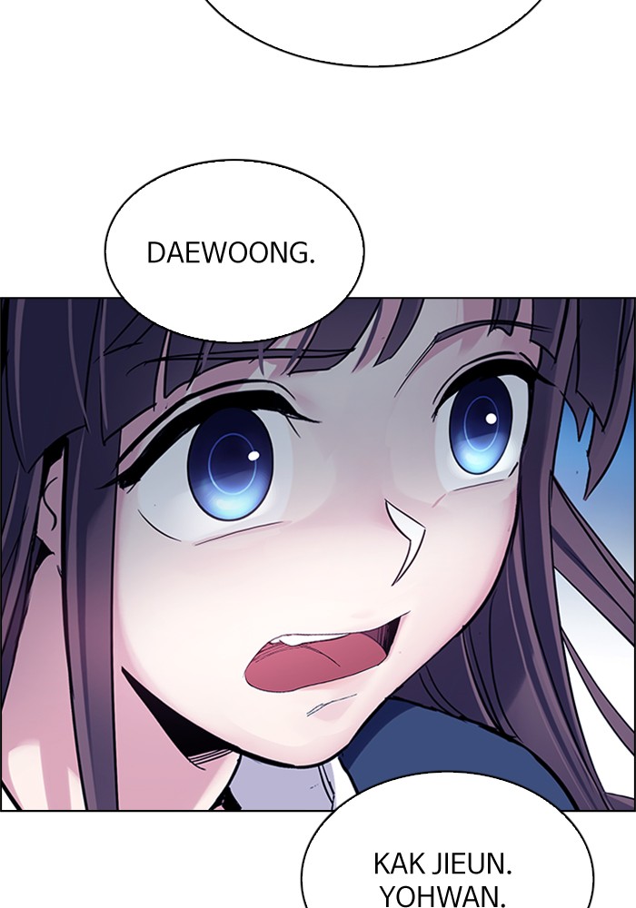 Dice Chapter 319 - halaman 76