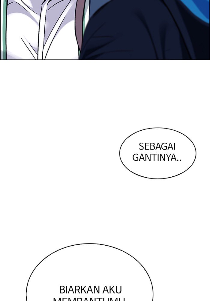 Dice Chapter 320 - halaman 22
