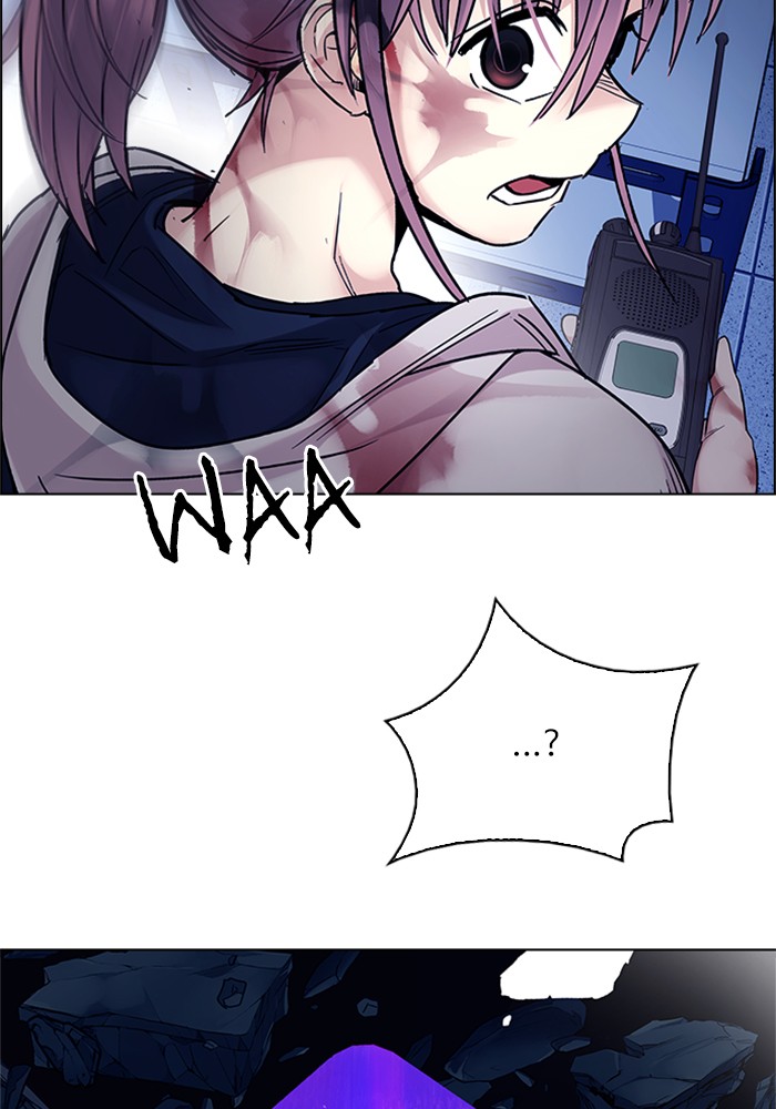 Dice Chapter 320 - halaman 45