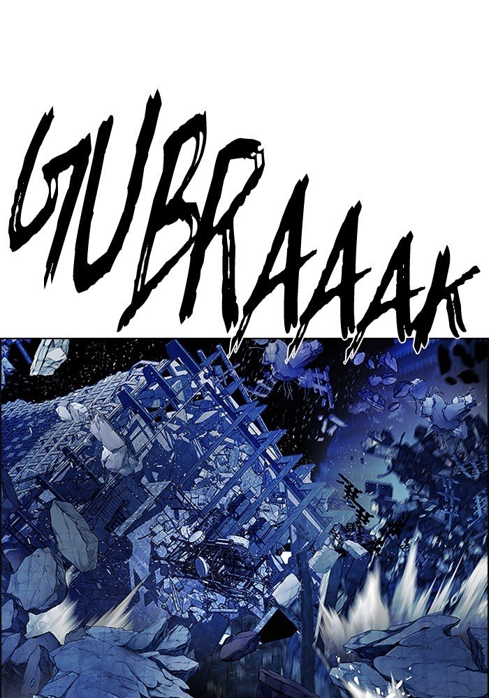 Dice Chapter 321 - halaman 10