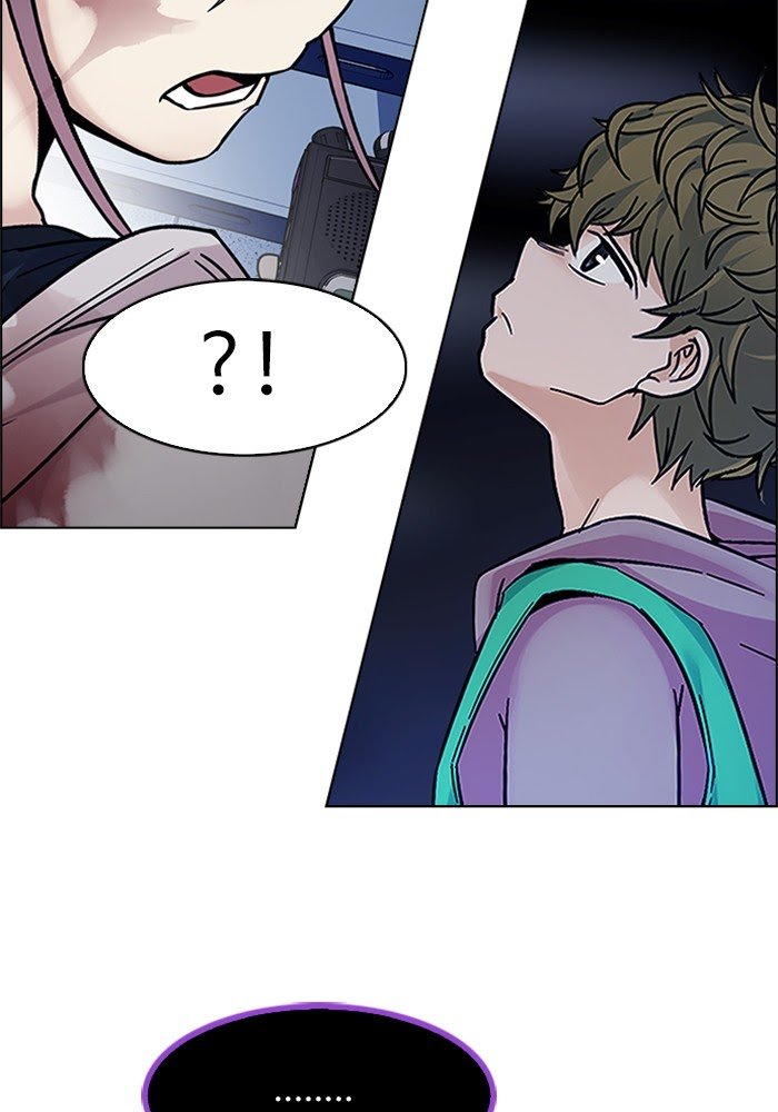 Dice Chapter 321 - halaman 6