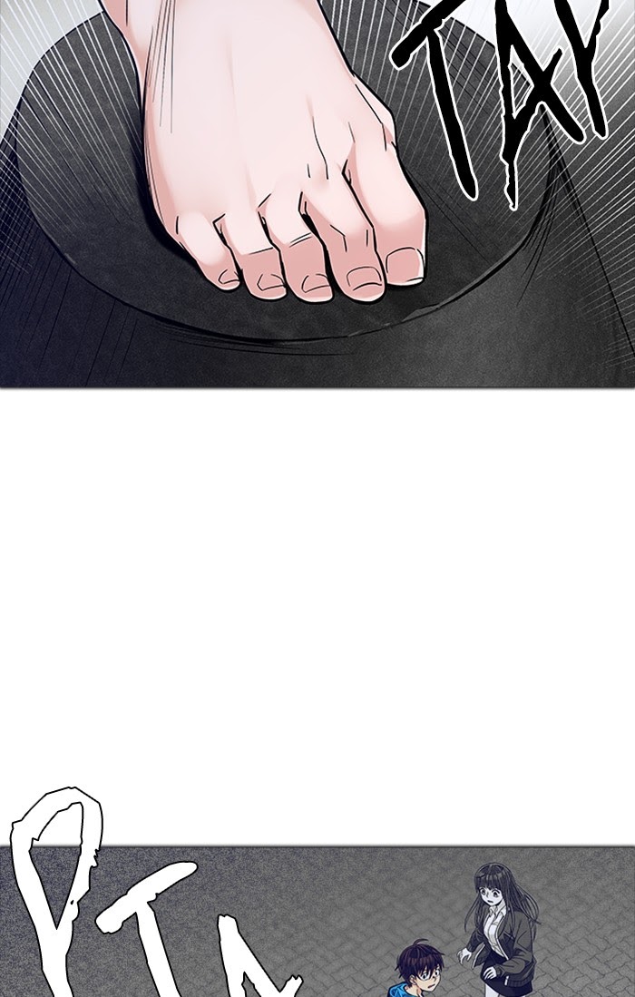 Dice Chapter 321 - halaman 73