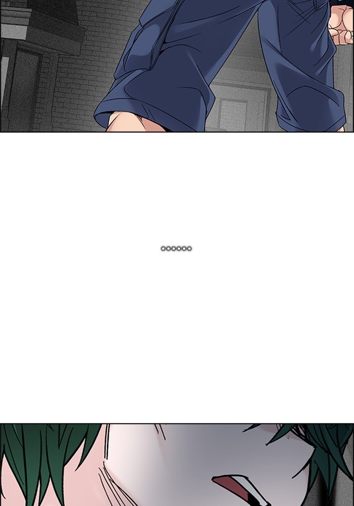 Dice Chapter 322 - halaman 12