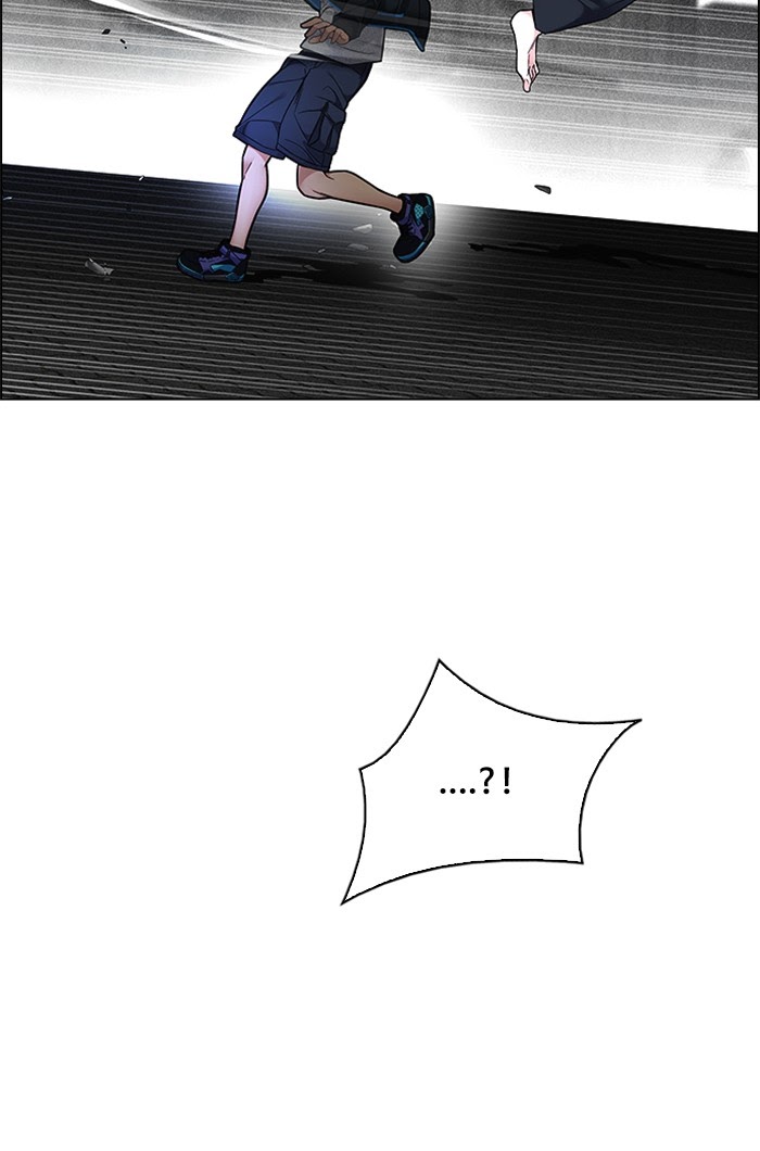 Dice Chapter 322 - halaman 40