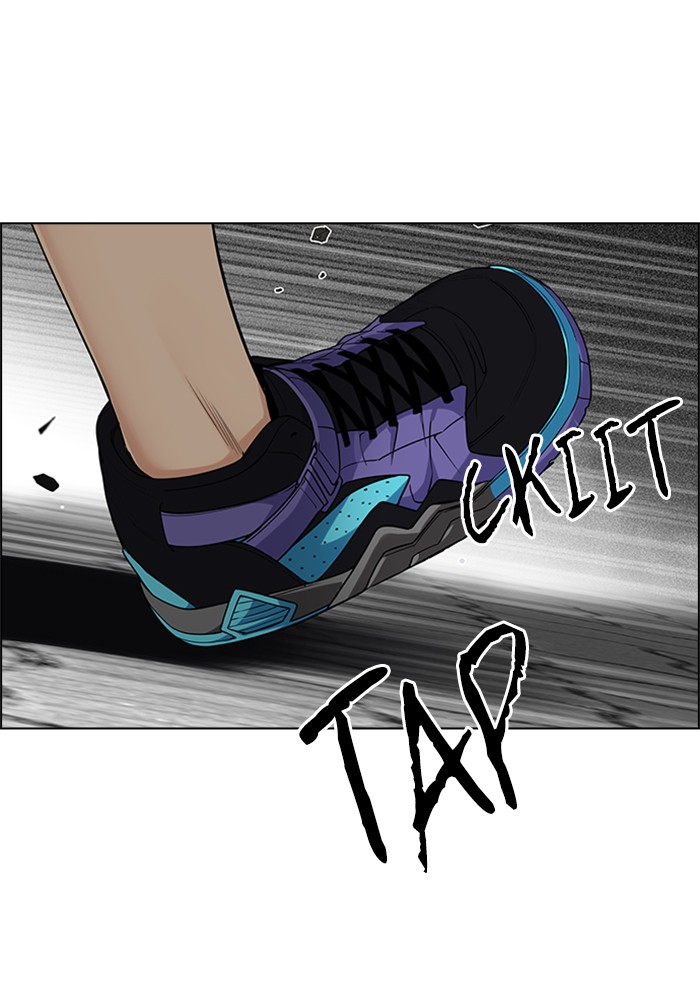 Dice Chapter 324 - halaman 14