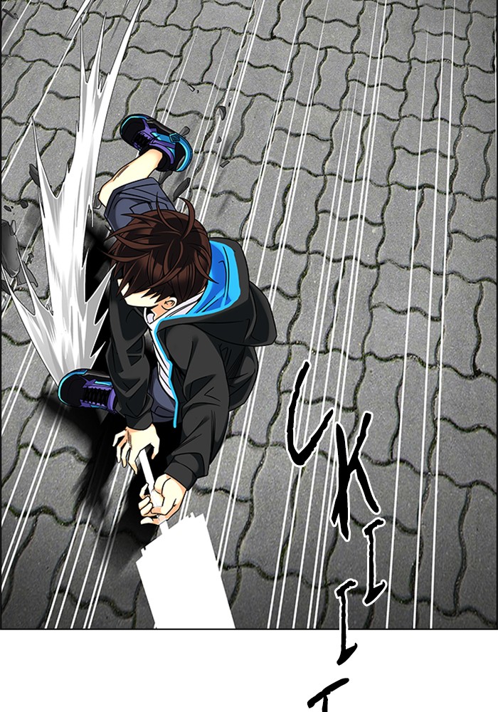Dice Chapter 324 - halaman 16
