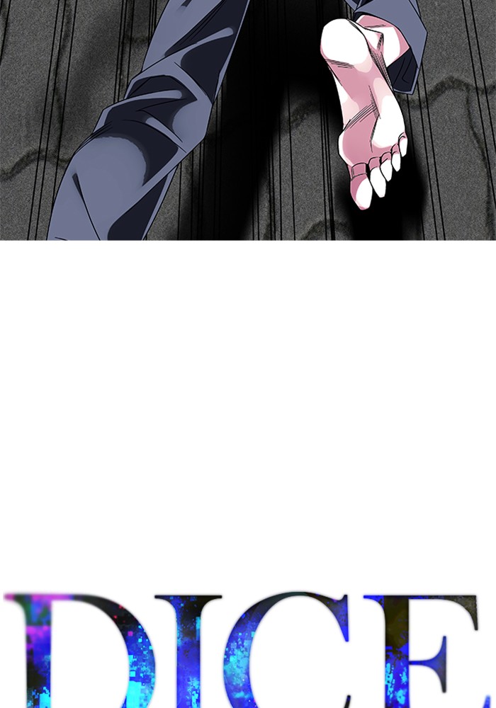 Dice Chapter 324 - halaman 4