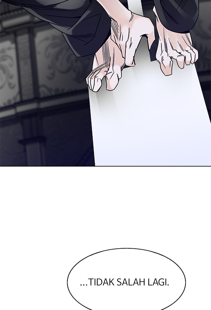 Dice Chapter 324 - halaman 52