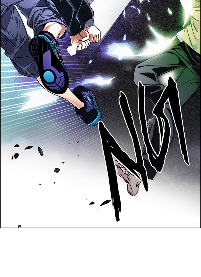 Dice Chapter 324 - halaman 7