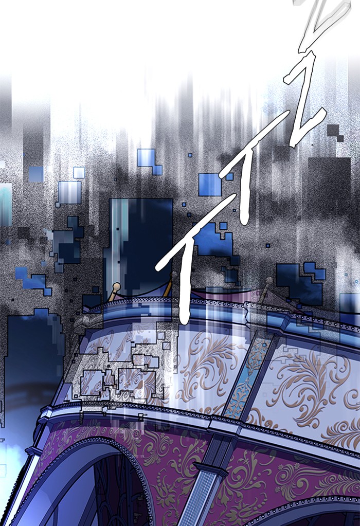 Dice Chapter 324 - halaman 75