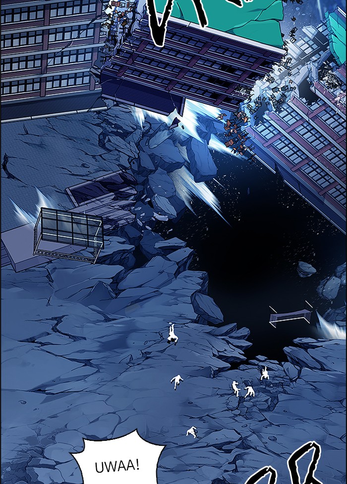 Dice Chapter 325 - halaman 13