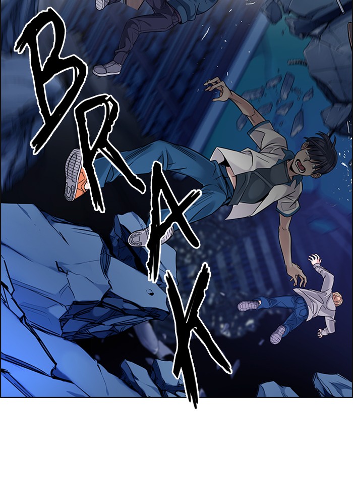 Dice Chapter 325 - halaman 15