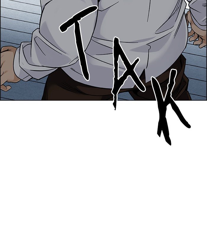 Dice Chapter 326 - halaman 59