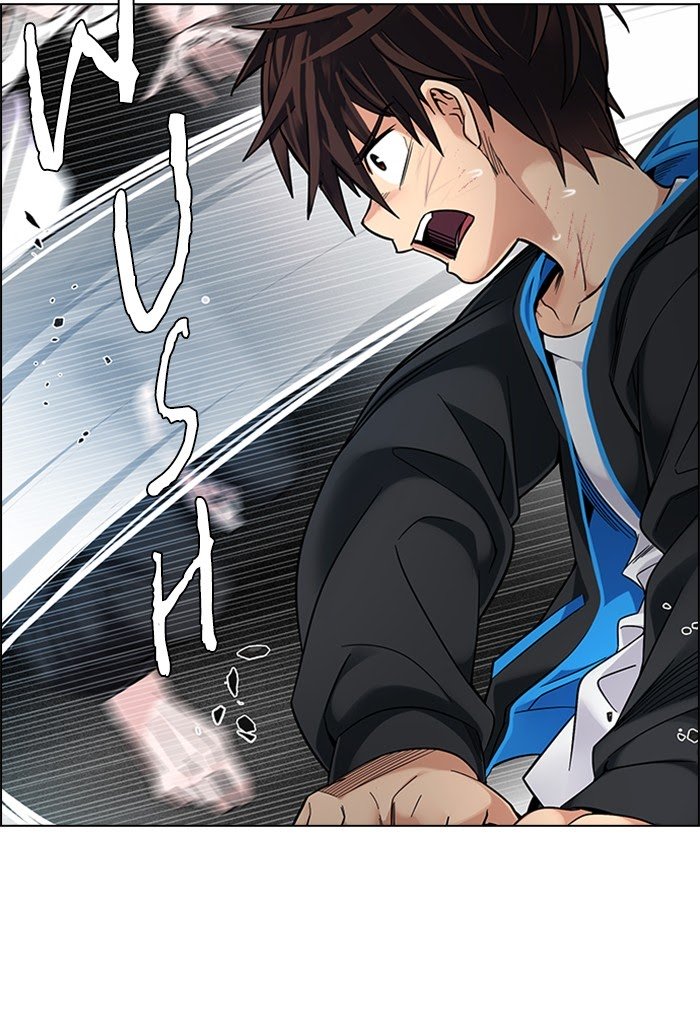 Dice Chapter 326 - halaman 7