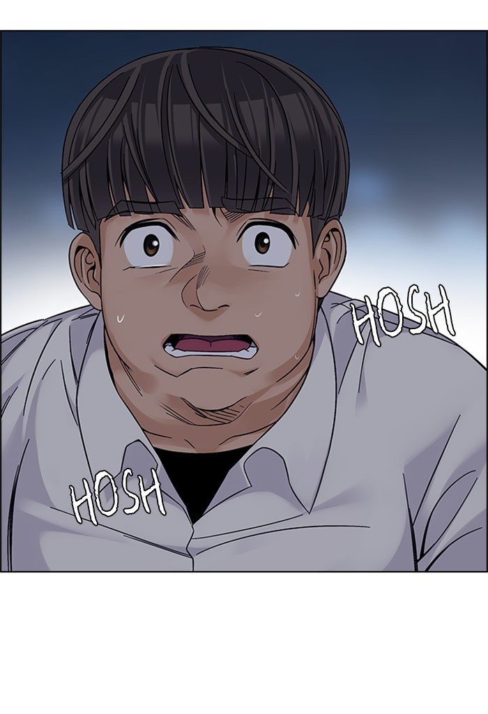 Dice Chapter 327 - halaman 19