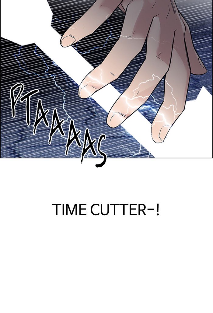 Dice Chapter 327 - halaman 56