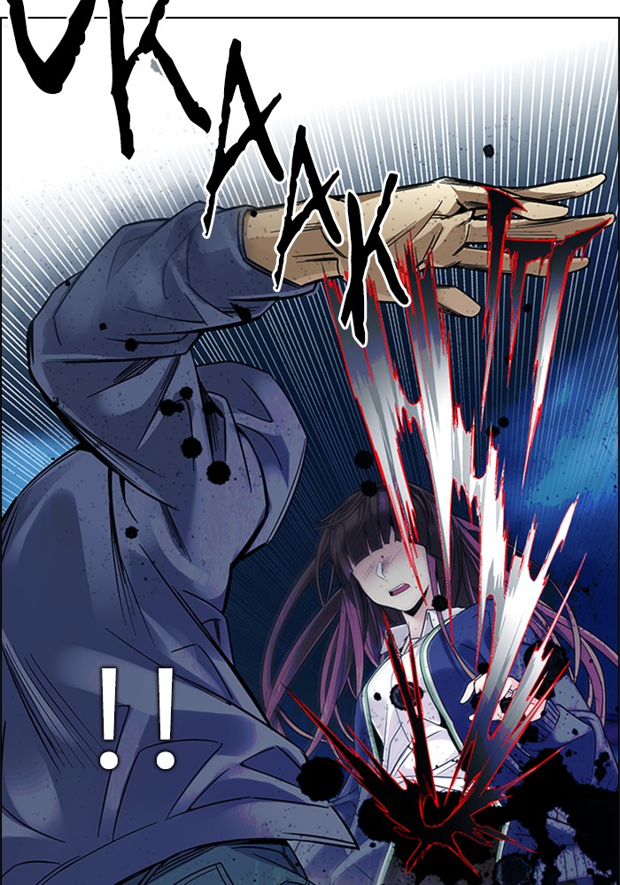Dice Chapter 328 - halaman 22