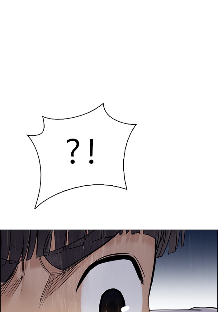 Dice Chapter 328 - halaman 28