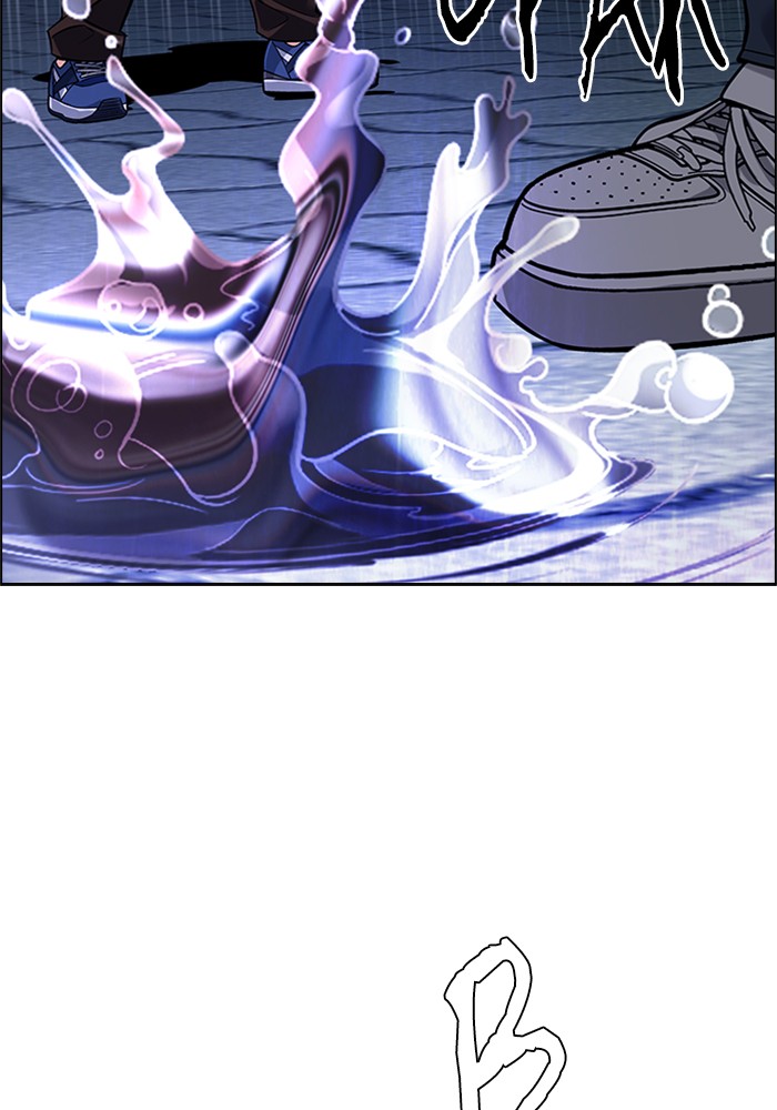 Dice Chapter 328 - halaman 31