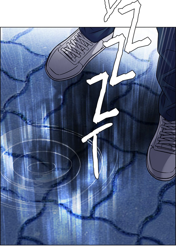 Dice Chapter 328 - halaman 32