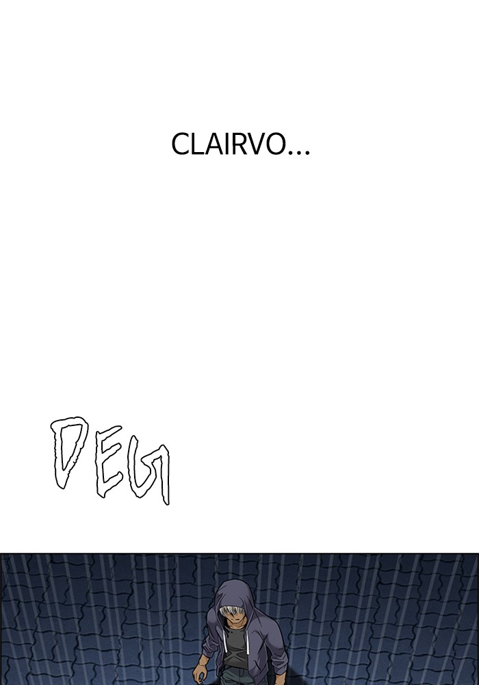 Dice Chapter 328 - halaman 35