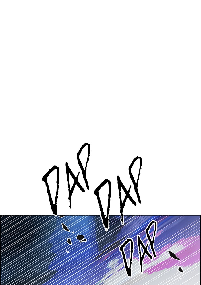 Dice Chapter 328 - halaman 44