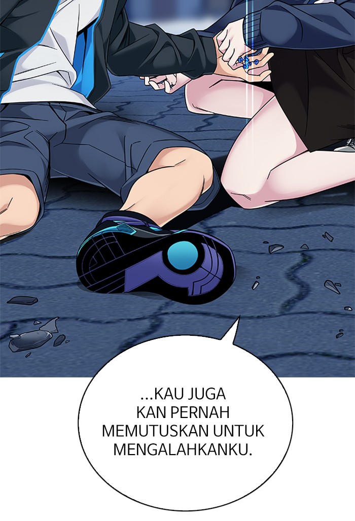 Dice Chapter 329 - halaman 11
