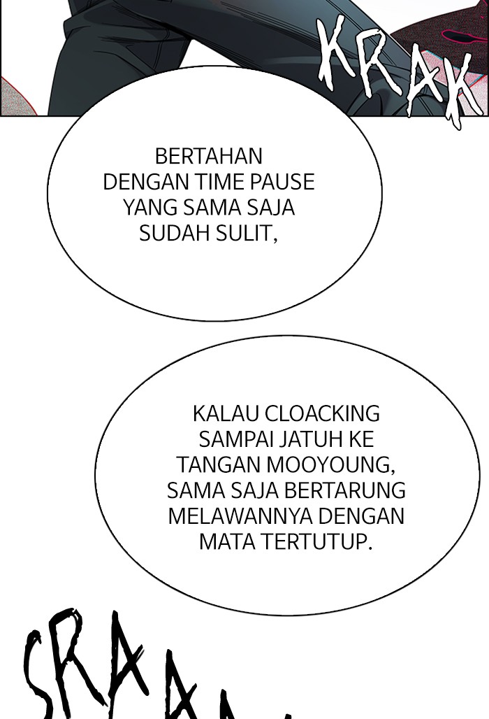 Dice Chapter 329 - halaman 23