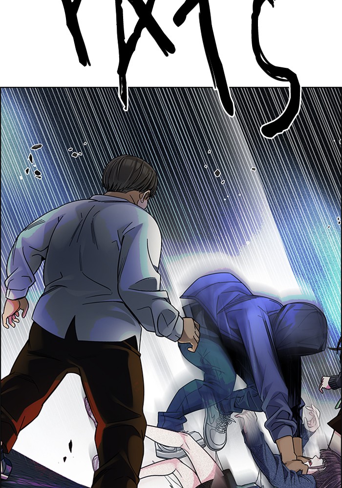 Dice Chapter 329 - halaman 39
