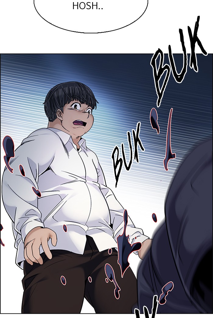 Dice Chapter 329 - halaman 42
