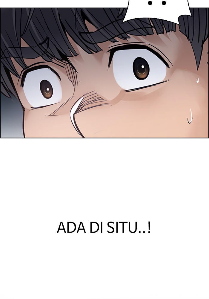 Dice Chapter 329 - halaman 45