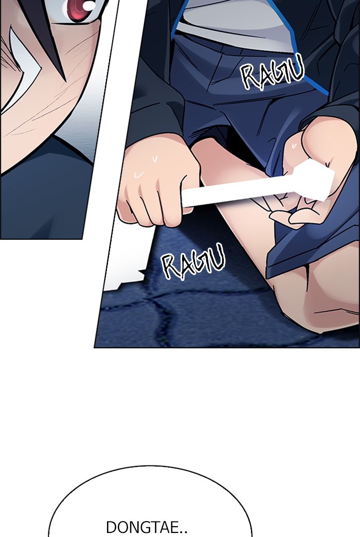 Dice Chapter 329 - halaman 48